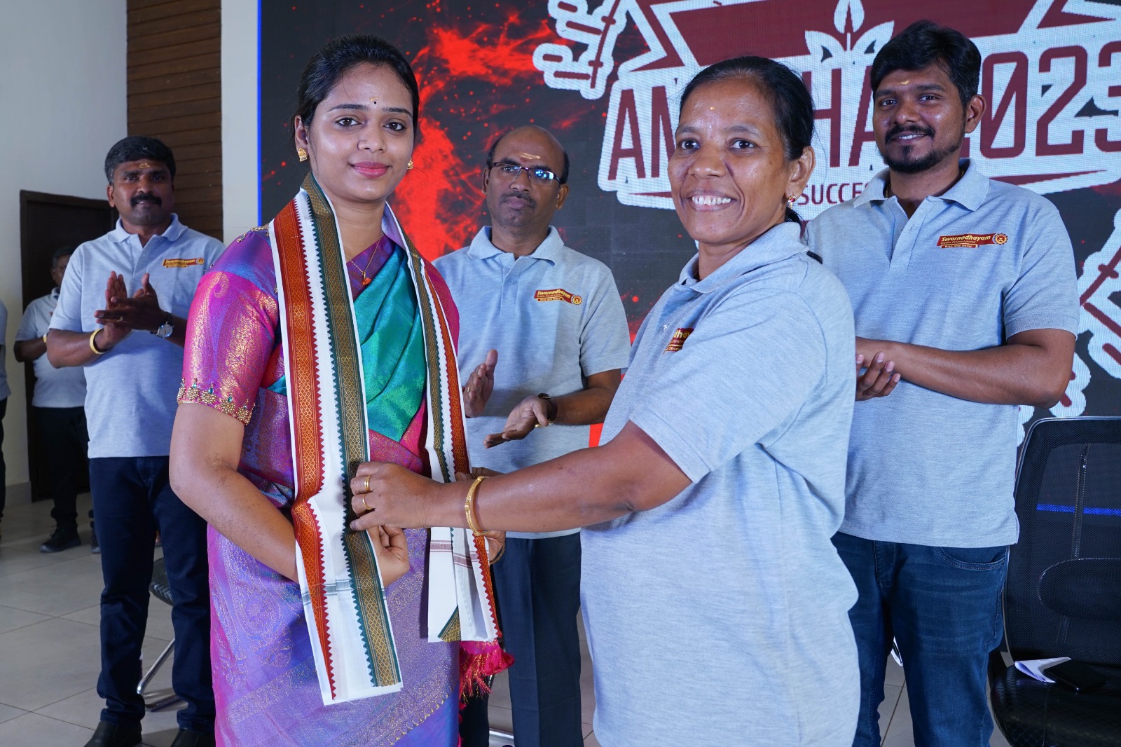 AMOGHA - 2023 - SCPL Success Meet